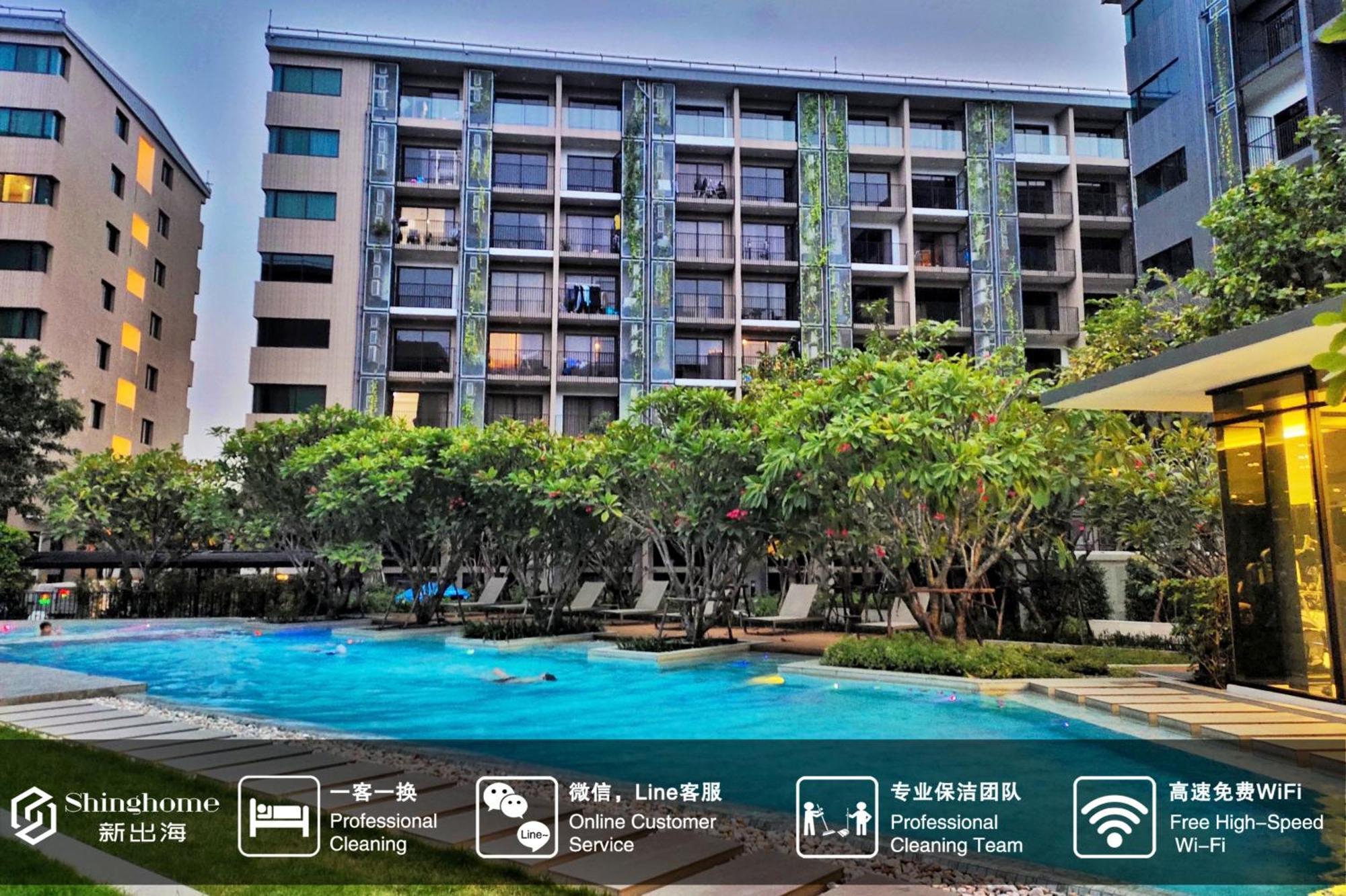 沙吞blossom Sathon精品公寓 Bangkok Exterior photo